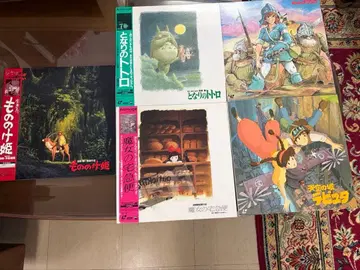 스튜디오 지브리 레이저 디스크 5장 세트 laser disk 새상품급!