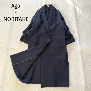 Aga NORITAKE 아가 노리다케 울 체스터 롱 코트 오버 사이즈