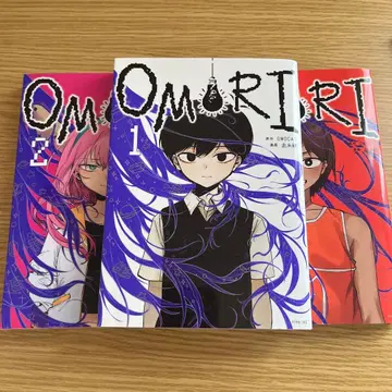 OMORI 코믹스 전권 세트