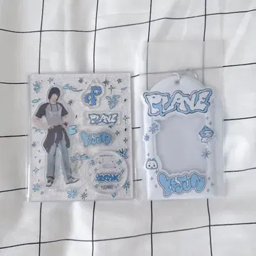 PLAVE 숨바꼭질 아크릴 스탠드 포토 카드 홀더 예준