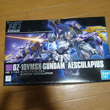 HG 1/144 건담 아스크레푸스