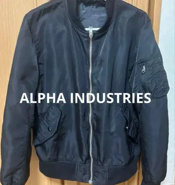 ALPHA INDUSTRIES ma-1 리버서블 [ 에드윈 ]