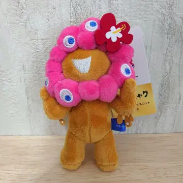 먀쿠먀쿠 볼체인 마스코트 봉제 인형 일광화상