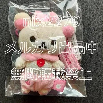 리라노와 베리 꼬옥 댄스 의상 매달리는 봉제 인형 코리락쿠마