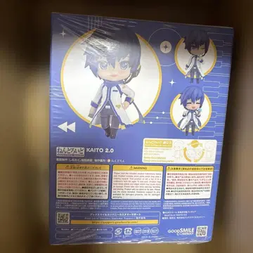 KAITO 넨도로이드 KAITO 2.0