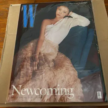 NewJeans HAERIN W KOREA 2024년 3월호
