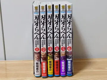 바키 외전 1권 ~ 6권