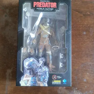 Hiya Toys Predator Jungle Hunter
