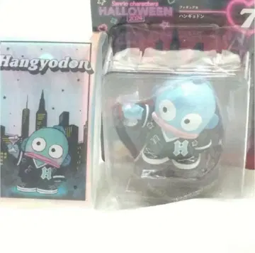 한교동 피규어 SANRIO HALLOWEEN 복권 산리오