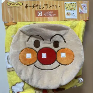 호빵맨 파우치 포함 담요