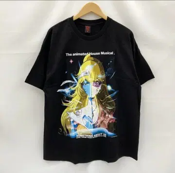 geeks rule Daft Punk Interstella 5555 T