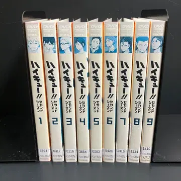 하이큐 2기 세컨드 시즌 렌탈 DVD 애니메이션 전권 세트