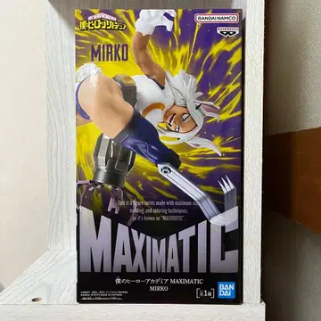 나의 히어로 아카데미아 MAXIMATIC 미르코 피규어