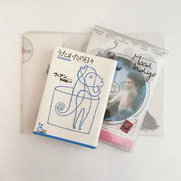 [ DVD ] 무드 인디고 거품 날들