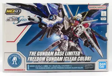 BANDAI SPIRITS MGSD/건담 베이스 한정판 기동전사 건담 SEED 프리덤 건담 클리어 컬러