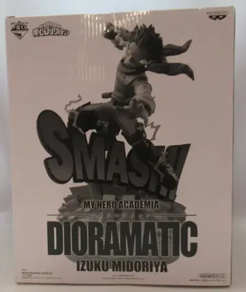 BANDAI SPIRITS 오락 제일복권 나의 히어로 아카데미아 DIORAMATIC 미도리야 이즈쿠 A상 미도리야 이즈쿠 THE BRUSH