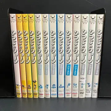 숀더쉽 시리즈 1~4 렌탈 DVD 애니메이션 전권 세트