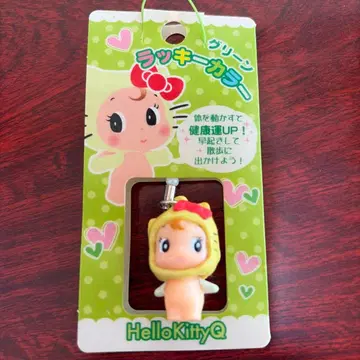 HelloKittyQ 그린 키링 레어 키티 가격 책정
