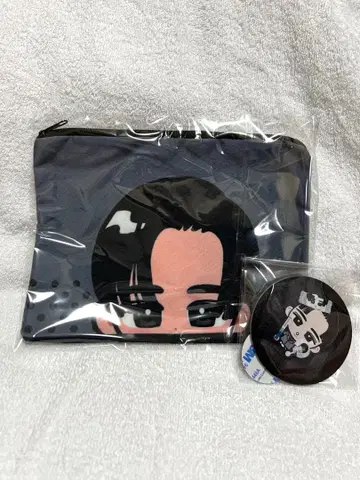 메구로 렌 파우치