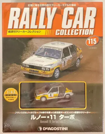 데아고스티니 1/43 격주간 랠리카 컬렉션 르노 11 터보 Rally de Portugal 1987 #4 115
