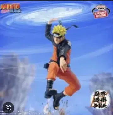NARUTO 나루토 돌풍전 인계 조형 열전 우즈마키 나루토 피규어