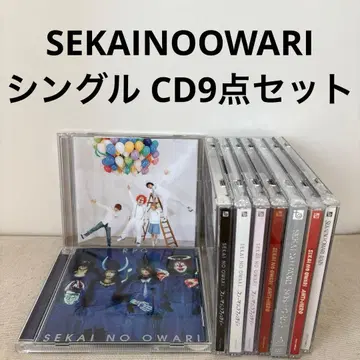 SEKAINOOWARI 세카이노 오와리 / 싱글 CD 9장 묶음 판매