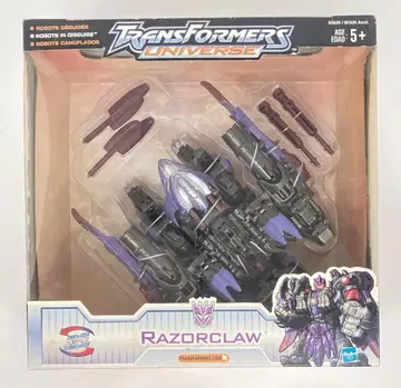 HASBRO 레이저 클로 마이크로