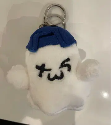 TWS 투아스 봉제 인형 키링 고스트 ghost ver.