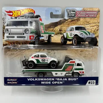 Hot Wheels Volkswagen BAJA BUG Wide Open