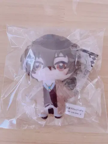 [문호 스트레이독스] 카푸코후렌즈 다자이 오사무