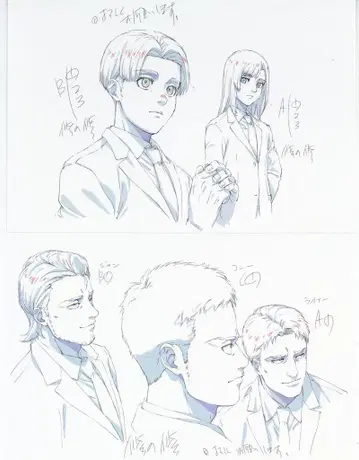 극장판 진격의 거인 완결편 THE LAST ATTACK 내방객 특전 MAPPA 원화 엽서(아르민, 애니/코니, 장, 라이너) 5주차