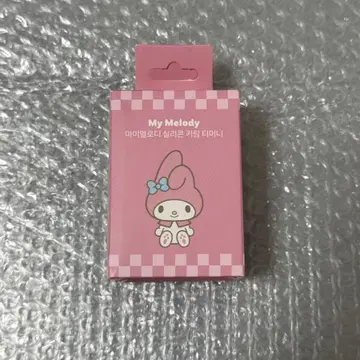 마이멜로디 키링 한국 Tmoney 키링 sanrio