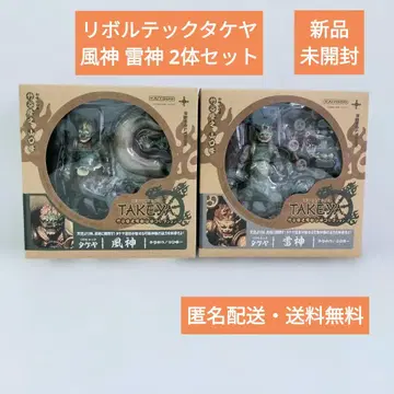 [ 미개봉 새상품 ] 카이요도 리볼텍 타케야 후진 뇌신 2체 세트 가동 피규어