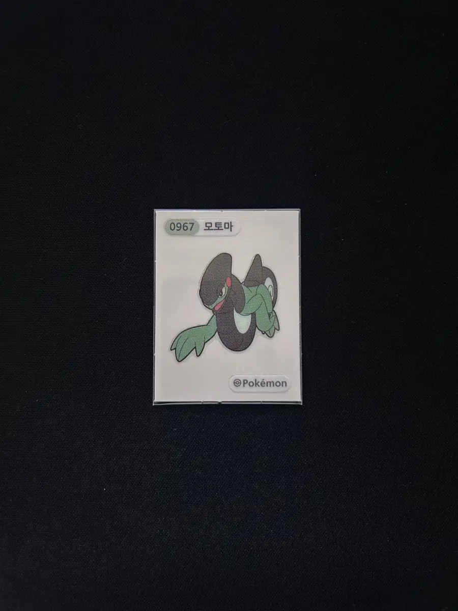 2023년 포켓몬 뉴 띠부씰 0967 모토마 판매합니다