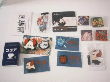 Eve 꽃바람 호랑이늑대래 굿즈 키링 등 묶음 판매