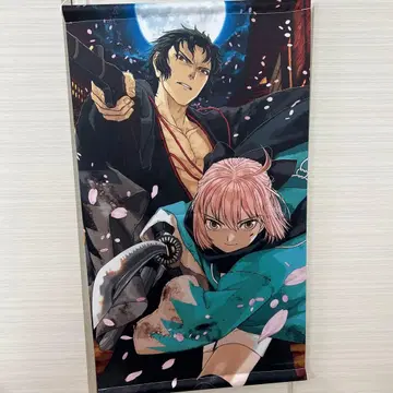 FGO Fate 태피스트리 교토마후 2017 미부로 오키타 소지 히지카타 토시조