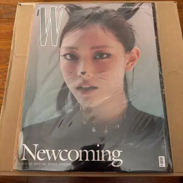 NewJeans HAERIN W KOREA 2024년 3월호