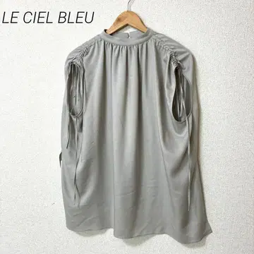LE CIEL BLEU 택 포함 숄더 컷 아웃 개더 블라우스