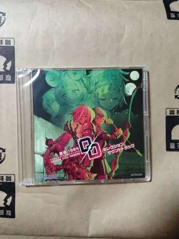 데몬킬 데몬 요도바시 카메라 혜택 사운드 트랙 CD