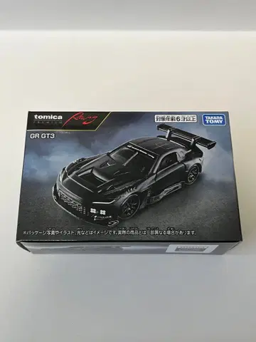 토미카 프리미엄 레이싱 GR GT3