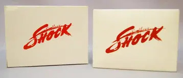 KinKi Kids 12년 Endless SHOCK 도모토 코이치 오르골 *화이트