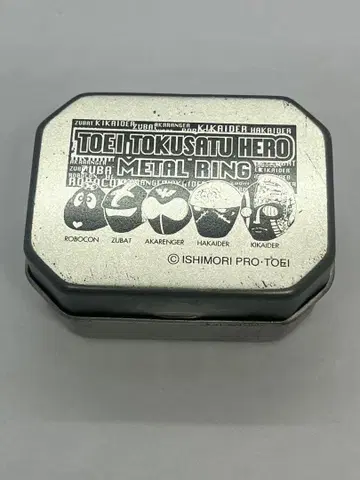 TOEI TOKUSATSU HERO METAL RING 고레인저