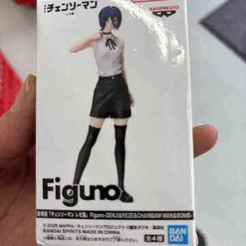 체인소 맨 레제 Figuno 피규어