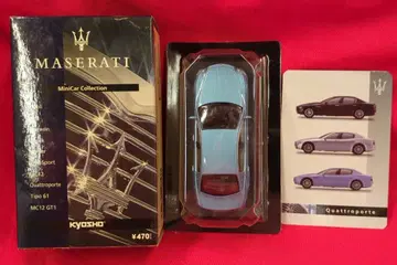 교쇼 1/64 마세라티 미니카 컬렉션 Quattroporte (라이트 블루)