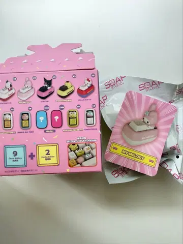 Soap Studio 산리오 키보드 캡 마이멜로디