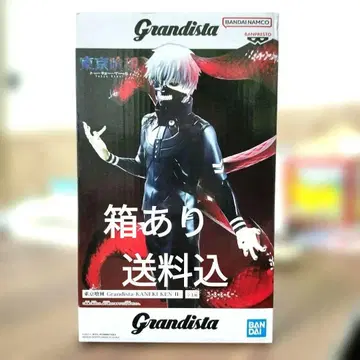 도쿄 구울 Grandista 카네키 켄 II 피규어 카네키 켄