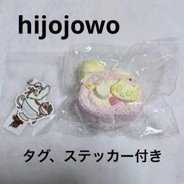 hijojowo 죠죠 고양이 스퀴즈 롤케이크 핑크