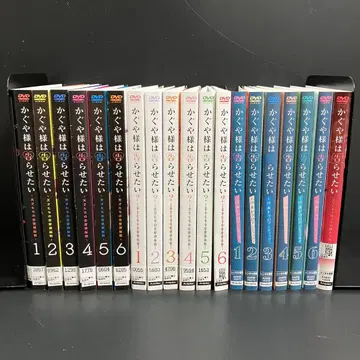 카구야 님은 고백받고 싶어 season1+2+3+영화 렌탈DVD 애니메이션