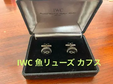 IWC 샤프하우젠 물고기 크라운 커프스 단추