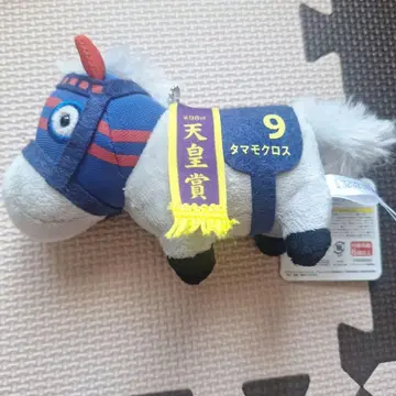 레어 타마모크로스 볼체인